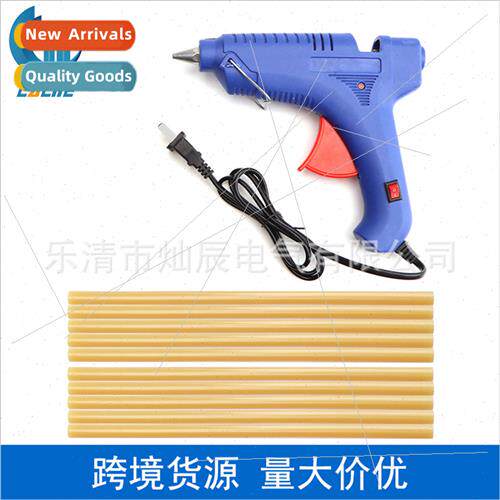 Hot melt glue gun set glue stick handmade 20W hot melt gun D