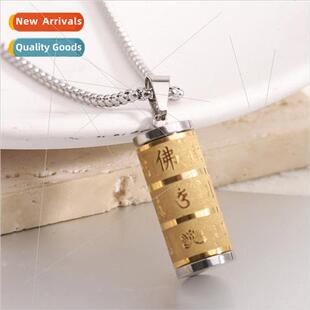 Vintage Tanium Steel Rotatable Open x Character Pendant Flut