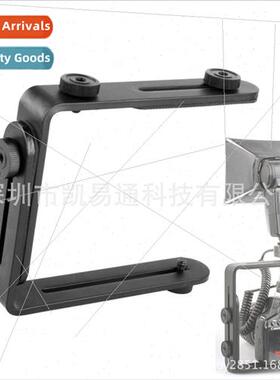 Double L-type photography light stFlash bracket L-type brack