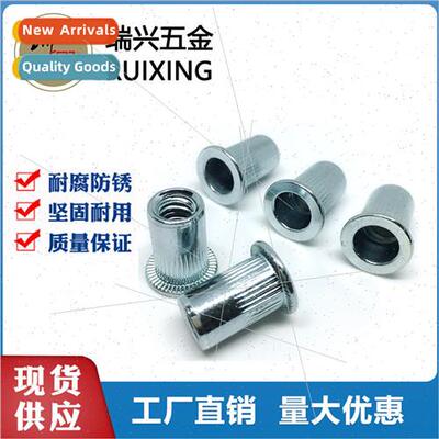 Blue-whe zinc rivet nuts through-hole flat head vertical riv