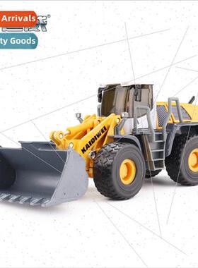 1:50 alloy big shovel toys 625003 boys engineering car bulld
