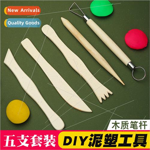 clay tools set clay sculpture five pcs set pottery tools DIY