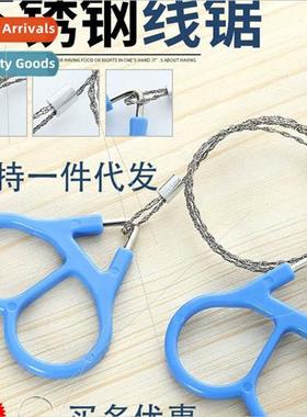 Hand-pulled wire according to rope saw wire saw chain saw wi