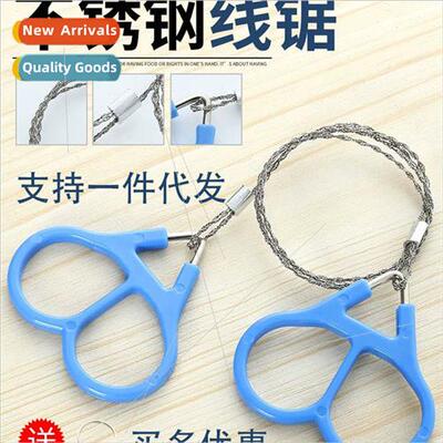 Hand-pulled wire according to rope saw wire saw chain saw wi