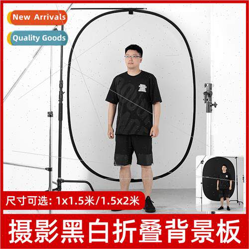AMBITIFUL black whe background plate portable folding snap i