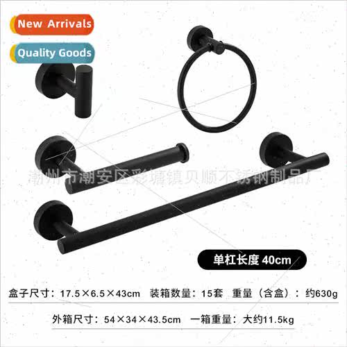 Stainless Steel Hanging pcs Set Roll Paper Holder Bathroom T