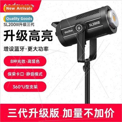 SL200W III three generations photography lights indoor ancho