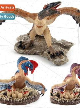 Classic Dinosaur Model Dinosaur World Protozoa Stegosaurus O