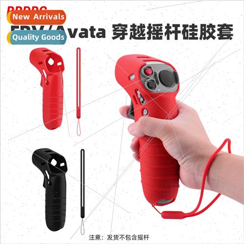 适用DJI FPV Combo Traversing Rocker 2 Silicone Cover Avata G