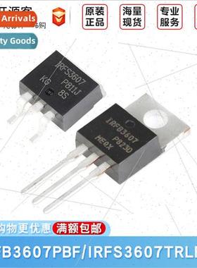 IRFB3607PBF TO-220 IRFS3607TRLPBF TO-263-3 N-Channel MOSFETs