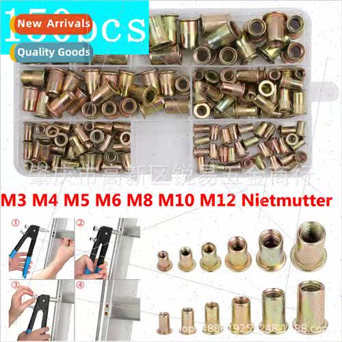 150pcs boxed M3-M10 color zinc plated flat head rivet nut k