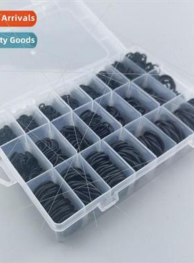 1200pcs Boxed Rubber O-Ring Automotive Seal trile Black