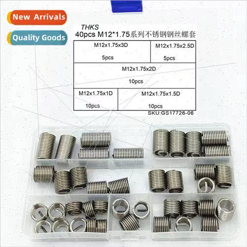 40pcs box Stainless Steel Wire Sleeve Thread Repair Sleeve T