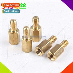 ngle-head hexagonal copper post wiring main board copper pos