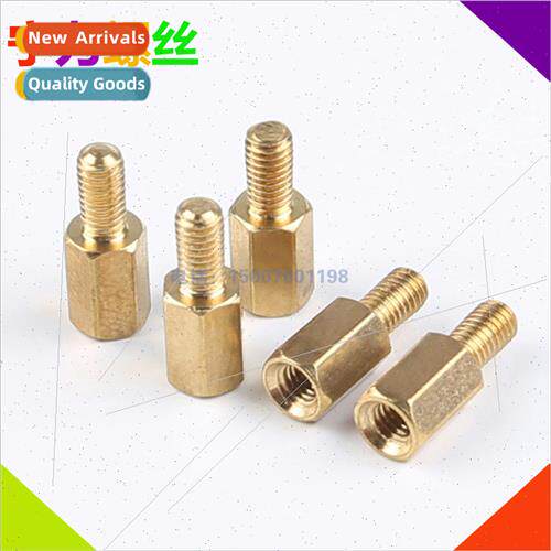 ngle-head hexagonal copper post wiring main board copper pos