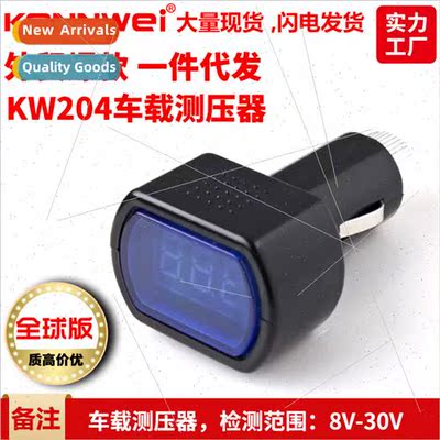 Automotive Voltmeter/Automotive Digal Voltmeter/Automotive V