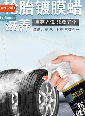 Car Tire Shine Tire Wax Wax Degreasing Polish Protector Tire