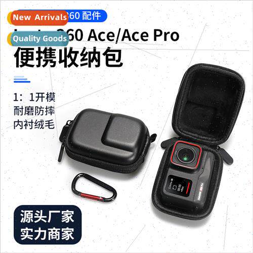 适用Insta360 ACE-PRO mini protective organizer bag gopro11/1