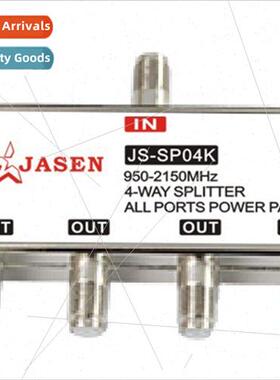 JS-SP04K Project-specific 4-channel TV gnal Splter