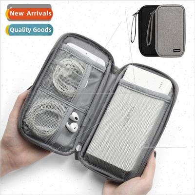 Charger Storage Bag Digal Mobile Power Protective Case Earph