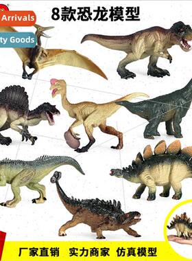 solid Tyrannosaurus rex Brachiosaurus pterodactyl Spinosauru