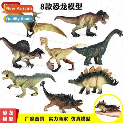 solid Tyrannosaurus rex Brachiosaurus pterodactyl Spinosauru