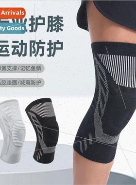 Sports knee pads professional ball playing running fness cyc