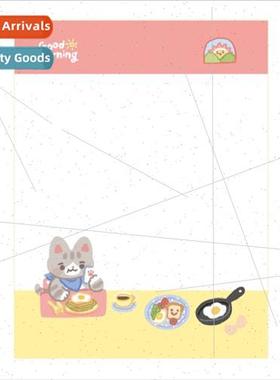 Korea cute BM-105 cat eating breakfast notes whout glue deco