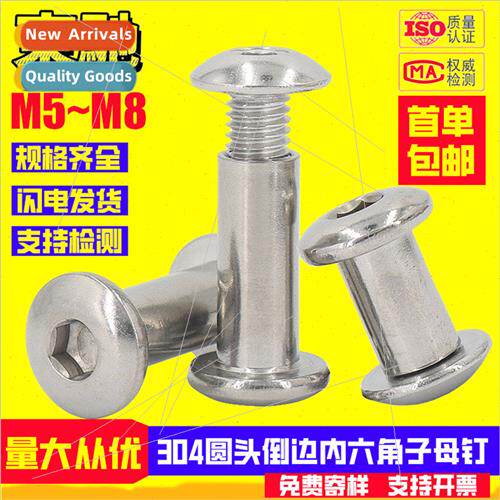 304 round head hexagon socket head cap screws chamfered hexa