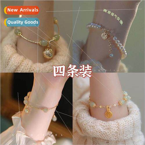 Palace field Yu bell bracelet bracelet bracelet female retro