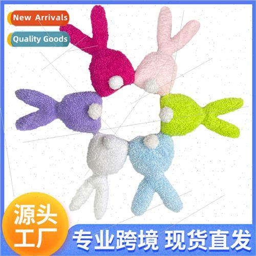 Easter Plush Bunny Multicolor Doll Eggs Pillow Carrot Holida