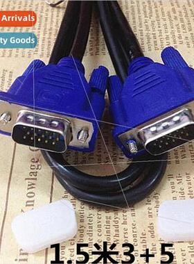 VGA Cable 3+5 VGA Data Cable Video Cable Cable Computer LCD