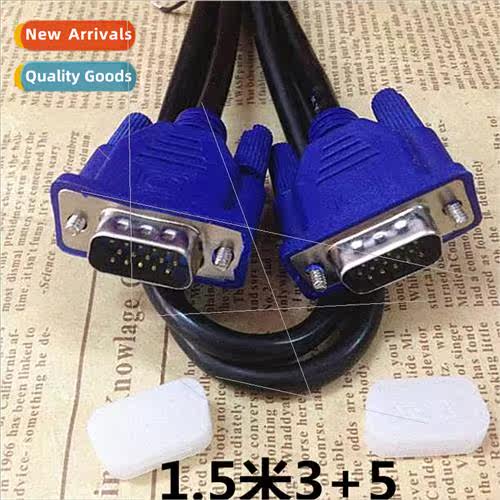 VGA Cable 3+5 VGA Data Cable Video Cable Cable Computer LCD