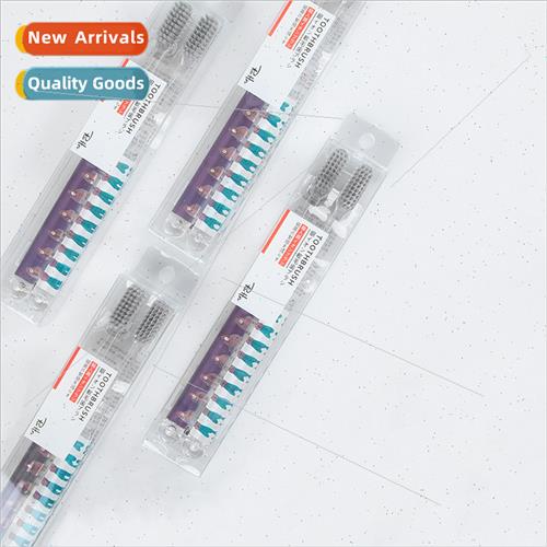 New silver ion antibacterial toothbrush Adult soft bristle g