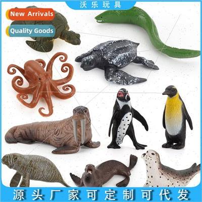 Mini Octopus Turtle Sea Eel Walrus Manatee Solid Static Comb