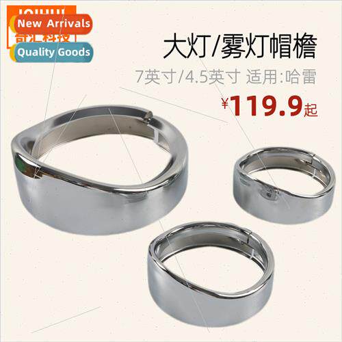 Three pack 7 inch headlight brim 4.5 inch fog light brim Sua