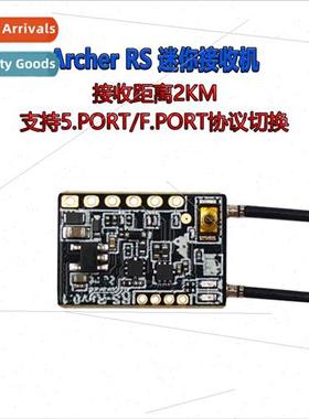 Frsky Archer RS Mini Receiver ACCESS OTA Redundancy Backups