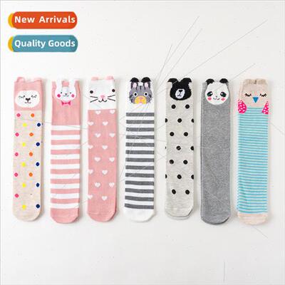 New Korea spring and fall over the knee cartoon straight chi