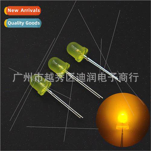 F8 8mm yellow hair yellow long foot round head wh edge yello