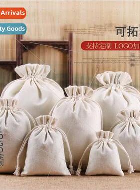 Fragrance sachet printing logo scented bag bag topography br