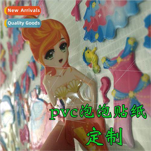 Children bubble stickers PVC foam EVA foam absorbent glow-in
