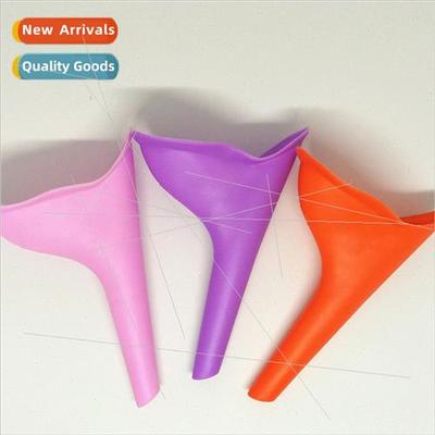 Portable Travel Outdoor Ladies Urinal Women Standing Toilet