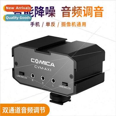 Microphone Mixer DSLR Camera Wireless Bee Microphone Mic Mix