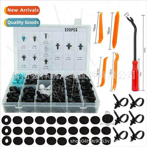 320PCS Boxed Clip适用Nissan Honda Toyota Mazda Subaru Fender
