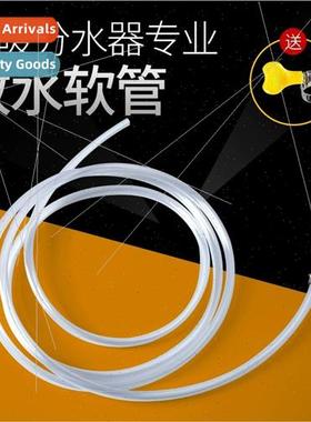 Underfloor heating drain pipe water heater drain valve pipe