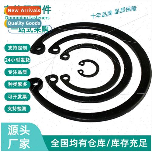 65 manganese steel GB893 hole retaining ring inner snap spri