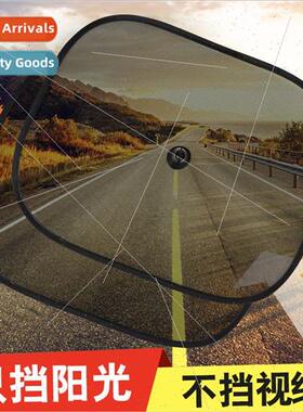 Car sunshade panel mesh screen suction cup type glass side w