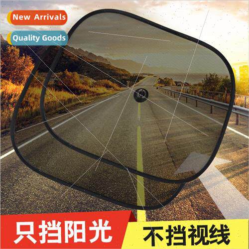 Car sunshade panel mesh screen suction cup type glass side w