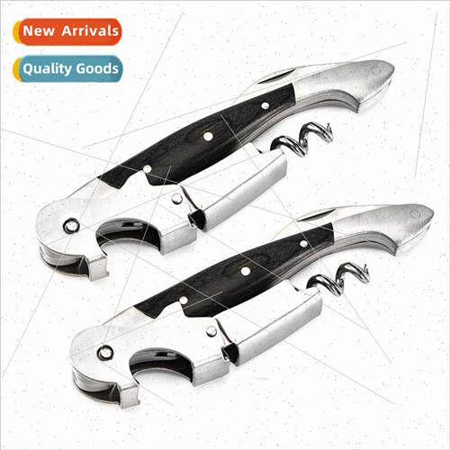 Stainless Corkscrew Shrimp Head Cutter Multifunctional Wine