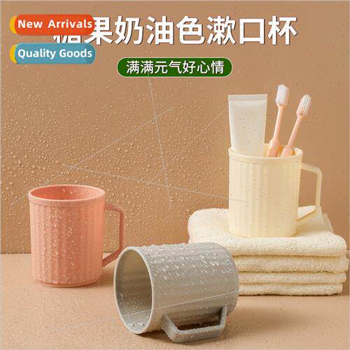 Mouthwash Cup Home Brushing Bathroom Couple Toothbrush Cup L